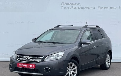 DongFeng H30 Cross, 2015 год, 525 000 рублей, 1 фотография