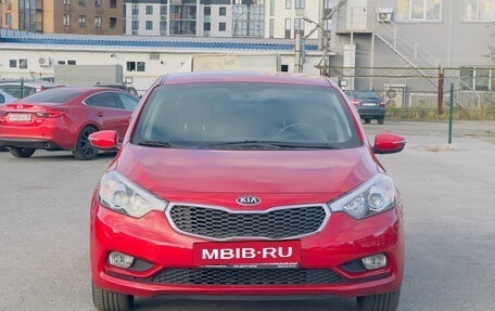 KIA Cerato III, 2014 год, 1 319 000 рублей, 4 фотография