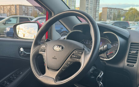 KIA Cerato III, 2014 год, 1 319 000 рублей, 15 фотография