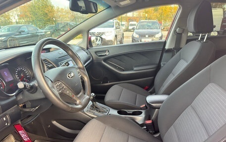 KIA Cerato III, 2014 год, 1 319 000 рублей, 12 фотография