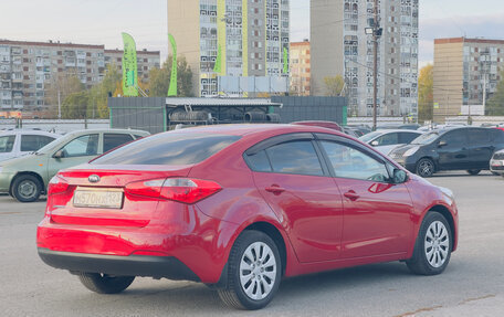 KIA Cerato III, 2014 год, 1 319 000 рублей, 25 фотография