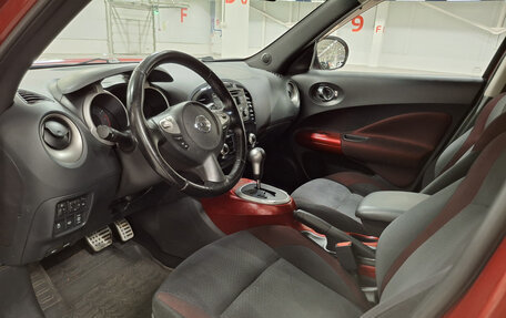 Nissan Juke II, 2012 год, 974 750 рублей, 16 фотография