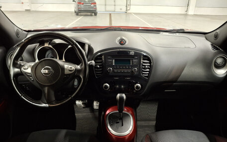 Nissan Juke II, 2012 год, 974 750 рублей, 14 фотография