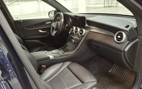 Mercedes-Benz GLC, 2021 год, 3 645 950 рублей, 11 фотография