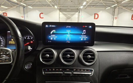 Mercedes-Benz GLC, 2021 год, 3 645 950 рублей, 15 фотография