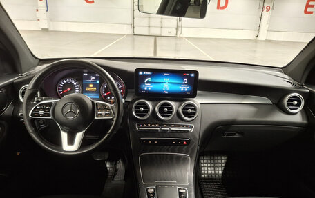 Mercedes-Benz GLC, 2021 год, 3 645 950 рублей, 14 фотография