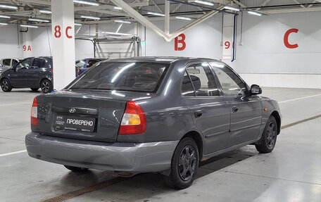 Hyundai Accent II, 2008 год, 260 150 рублей, 5 фотография