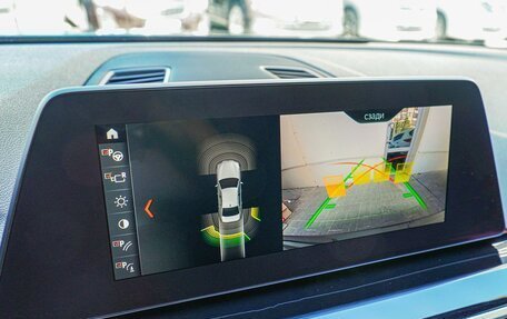 BMW 5 серия, 2020 год, 3 680 000 рублей, 15 фотография