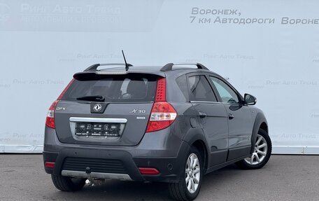 DongFeng H30 Cross, 2015 год, 525 000 рублей, 2 фотография
