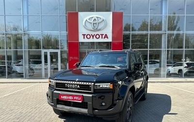 Toyota Land Cruiser Prado, 2025 год, 12 000 000 рублей, 1 фотография