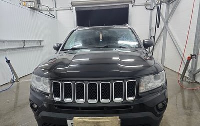 Jeep Compass I рестайлинг, 2012 год, 1 500 000 рублей, 1 фотография