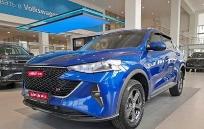 Haval F7 I, 2022 год, 2 084 000 рублей, 1 фотография