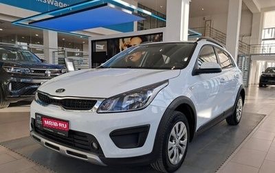 KIA Rio IV, 2019 год, 1 695 000 рублей, 1 фотография