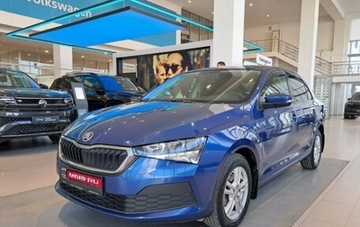 Skoda Rapid II, 2021 год, 1 619 000 рублей, 1 фотография