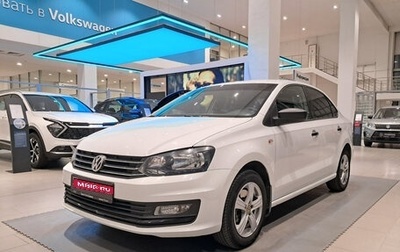 Volkswagen Polo VI (EU Market), 2020 год, 1 309 000 рублей, 1 фотография