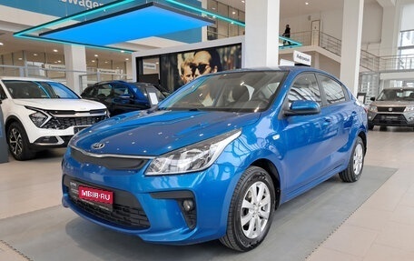 KIA Rio IV, 2017 год, 1 032 000 рублей, 1 фотография