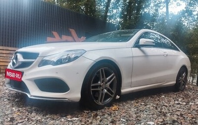Mercedes-Benz E-Класс, 2013 год, 1 750 000 рублей, 1 фотография
