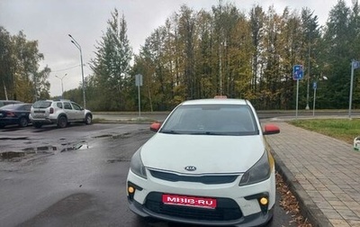 KIA Rio IV, 2018 год, 620 000 рублей, 1 фотография