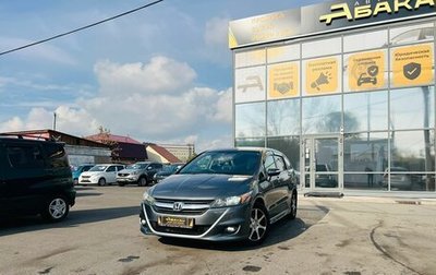 Honda Stream II, 2010 год, 1 499 999 рублей, 1 фотография