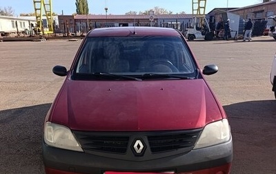Renault Logan I, 2009 год, 350 000 рублей, 1 фотография