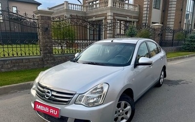 Nissan Almera, 2014 год, 700 000 рублей, 1 фотография
