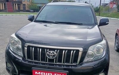 Toyota Land Cruiser Prado 150 рестайлинг 2, 2012 год, 3 300 000 рублей, 1 фотография