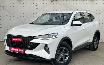 Haval F7 I, 2023 год, 2 050 000 рублей, 1 фотография