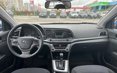 Hyundai Elantra VI рестайлинг, 2016 год, 1 290 000 рублей, 14 фотография