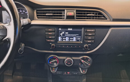 KIA Rio IV, 2017 год, 1 032 000 рублей, 15 фотография