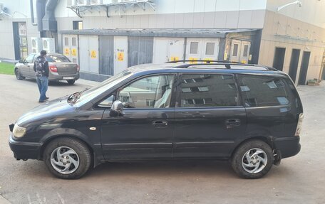 Hyundai Trajet I рестайлинг, 2007 год, 350 000 рублей, 5 фотография