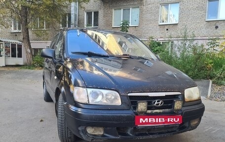 Hyundai Trajet I рестайлинг, 2007 год, 350 000 рублей, 3 фотография