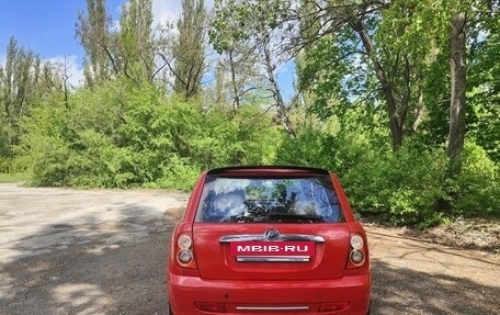 Lifan Smily I (330) рестайлинг, 2011 год, 265 000 рублей, 4 фотография