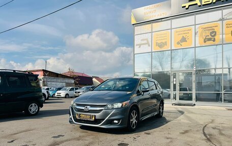 Honda Stream II, 2010 год, 1 499 999 рублей, 2 фотография