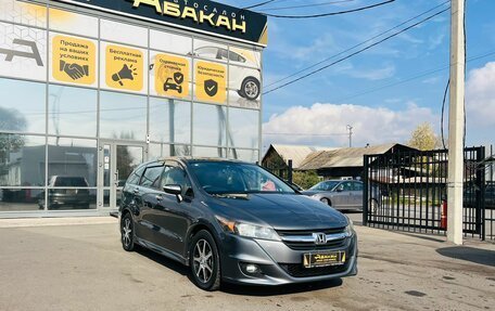 Honda Stream II, 2010 год, 1 499 999 рублей, 4 фотография