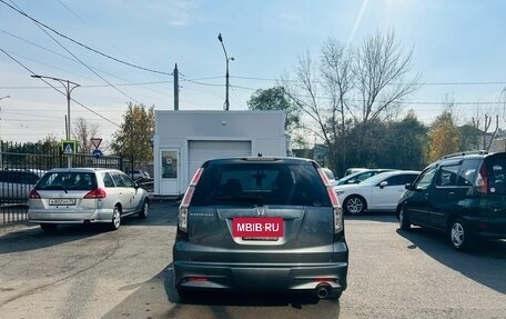 Honda Stream II, 2010 год, 1 499 999 рублей, 7 фотография