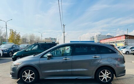 Honda Stream II, 2010 год, 1 499 999 рублей, 9 фотография