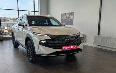 Haval F7, 2025 год, 2 699 000 рублей, 1 фотография