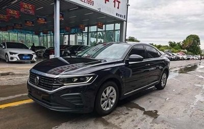 Volkswagen Passat B8 рестайлинг, 2021 год, 1 630 000 рублей, 1 фотография