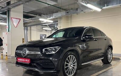 Mercedes-Benz GLC, 2021 год, 6 300 000 рублей, 1 фотография