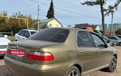 Fiat Albea I рестайлинг, 2007 год, 290 000 рублей, 1 фотография