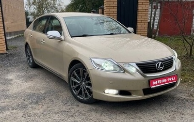 Lexus GS III рестайлинг, 2008 год, 1 600 000 рублей, 1 фотография