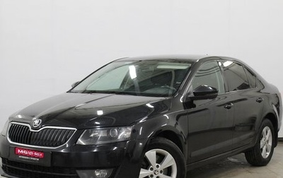 Skoda Octavia, 2015 год, 1 220 000 рублей, 1 фотография