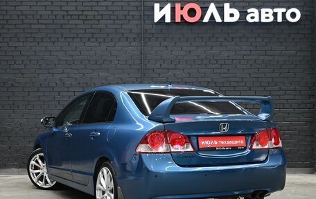 Honda Civic VIII, 2007 год, 850 000 рублей, 4 фотография