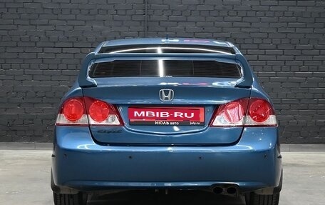 Honda Civic VIII, 2007 год, 850 000 рублей, 5 фотография
