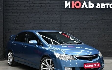 Honda Civic VIII, 2007 год, 850 000 рублей, 3 фотография