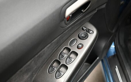 Honda Civic VIII, 2007 год, 850 000 рублей, 15 фотография