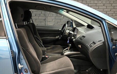 Honda Civic VIII, 2007 год, 850 000 рублей, 11 фотография