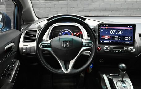Honda Civic VIII, 2007 год, 850 000 рублей, 12 фотография