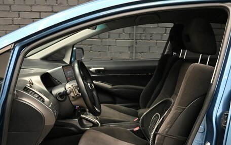 Honda Civic VIII, 2007 год, 850 000 рублей, 10 фотография
