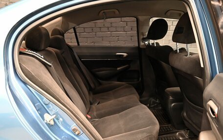 Honda Civic VIII, 2007 год, 850 000 рублей, 19 фотография